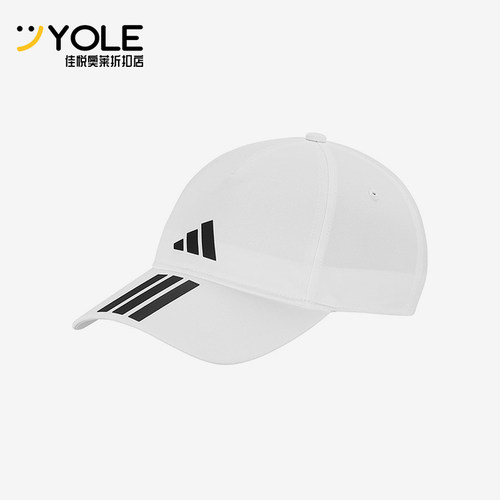 Adidas/阿迪达斯正品BB CAP 3S CLIMA男女经典遮阳棒球帽JM5344