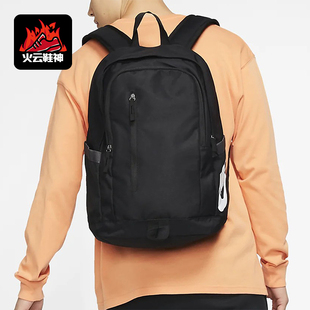 耐克正品 运动旅游双肩包BA6103 新款 拉链户外经典 013 男女款 Nike