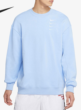 Nike/耐克正品26夏当季男子时尚舒适休闲套头卫衣DA3193-431