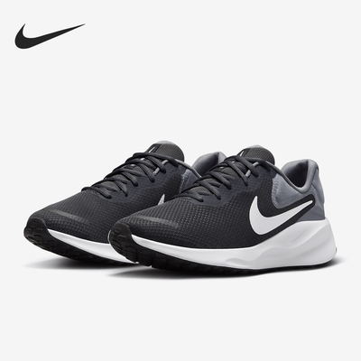 Nike/耐克正品REVOLUTION 7男士透气训练轻便跑步鞋FB2207-007