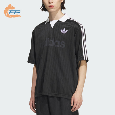 Adidas/阿迪达斯正品三叶草男士休闲时尚运动足球短袖T恤JX8980