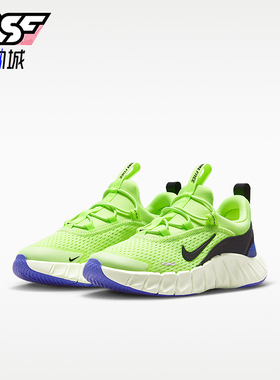 Nike/耐克正品四季款小童透气轻盈训练网面运动跑步鞋IQ5811-700