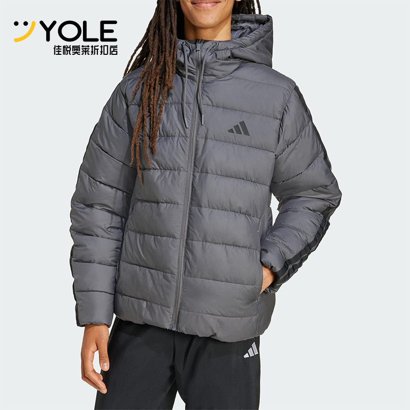 Adidas/阿迪达斯正品冬季男士时尚连帽运动保暖休闲棉服JX7772