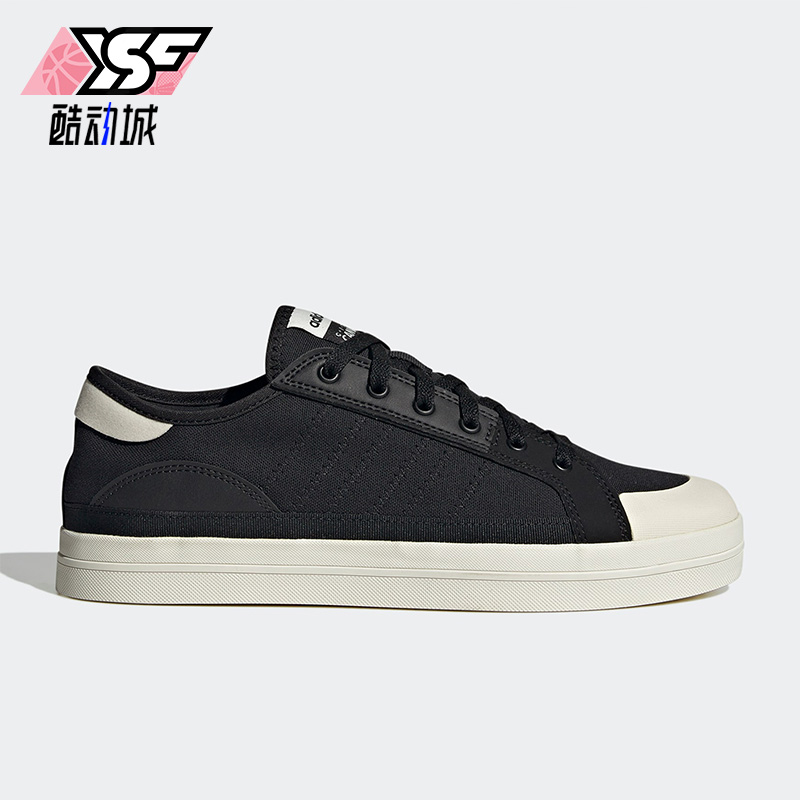 阿迪达斯男女通用休闲运动板鞋