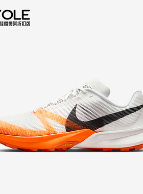 Nike/耐克正品Kiger 10男士耐磨低帮减震越野跑步鞋FV3929-101