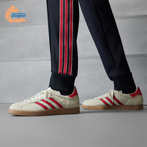 Adidas/阿迪达斯正品三叶草男女经典轻质休闲运动经典板鞋JS3040