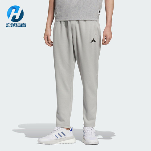 Adidas/阿迪达斯正品MH LW KNPNT男士日常经典针织宽松长裤KC2880