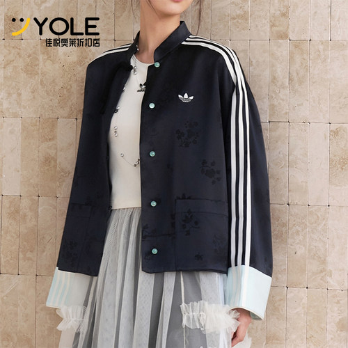 Adidas/阿迪达斯正品三叶草女士时尚新中式提花夹克外套KY5741