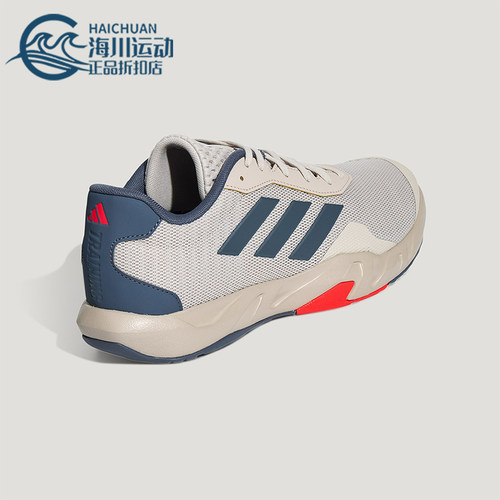 Adidas/阿迪达斯正品AMPLIMOVE TRAINER男士耐磨爬坡训练鞋KH6233
