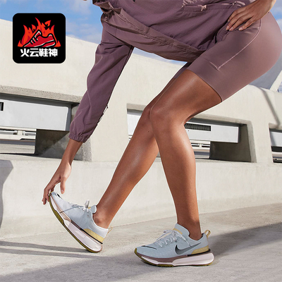 耐克LUNAREPICFLYKNIT男女跑步鞋