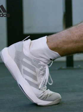 Adidas/阿迪达斯正品RAPIDMOVE ADV男士运动透气训练鞋HP3266
