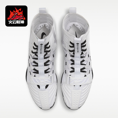 Nike/耐克正品Hyperko 3 2026男士耐磨高帮经典拳击鞋HV6696-101