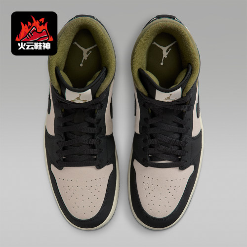 Nike/耐克正品JORDAN男士耐磨运动透气中帮减震篮球鞋HV4091-102