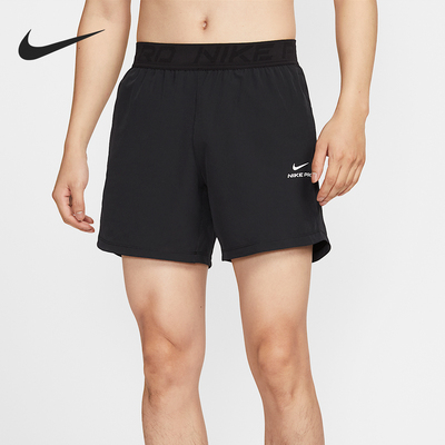 Nike/耐克正品夏季男士干爽舒适透气训练运动短裤HV0412-010