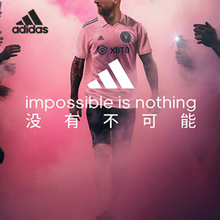 球员版 迈阿密主场梅西男士 球衣JE9705 阿迪达斯正品 Adidas