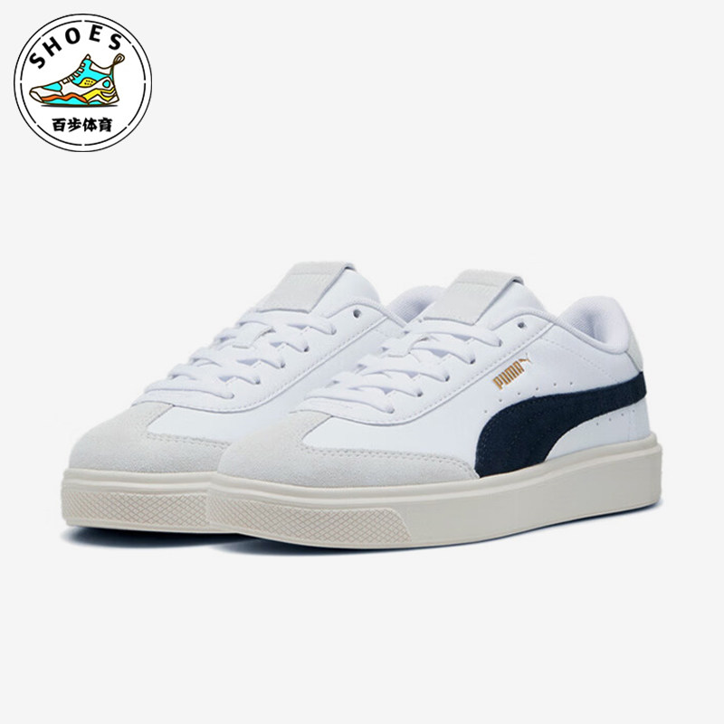 Puma/彪马正品Lajla T-toe WNS女士经典绑带板鞋397734-03
