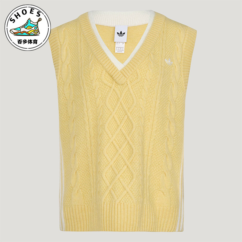 Adidas/阿迪达斯正品三叶草女士宽松经典休闲针织马甲背心KU8909