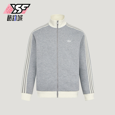 Adidas/阿迪达斯正品三叶草男女经典透气经典针织夹克外套KY8455