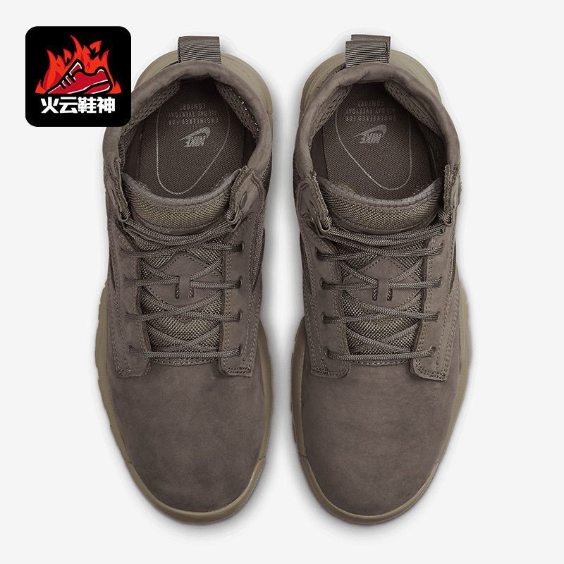 Nike/耐克正品SFB 6男子户外耐磨运动跑步鞋靴子862507-201