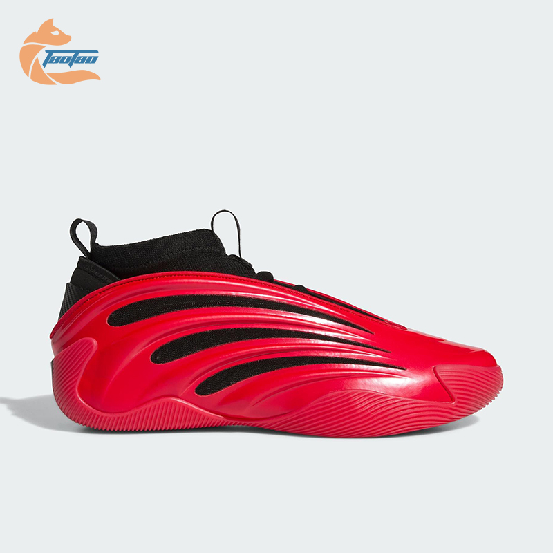 Adidas/阿迪达斯正品VOLUME 9男女耐磨时尚运动缓震篮球鞋JS1304