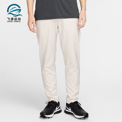 Nike/耐克正品春秋男士运动简约中腰拉链直筒休闲长裤DN2398-104