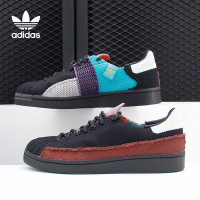 阿迪达斯三叶草男女经典板鞋