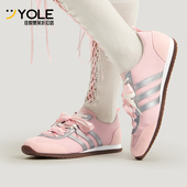 男女防滑薄底运动休闲鞋 Adidas KH5558 JOG 2.0 阿迪达斯正品