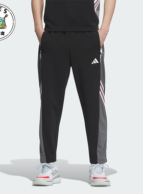 Adidas/阿迪达斯正品2025秋季款男士实战复古锥形篮球长裤KC0314