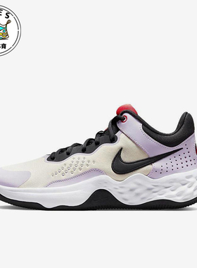 Nike/耐克正品Fly.By Mid 3男女同款低帮耐磨篮球鞋DD9311-200