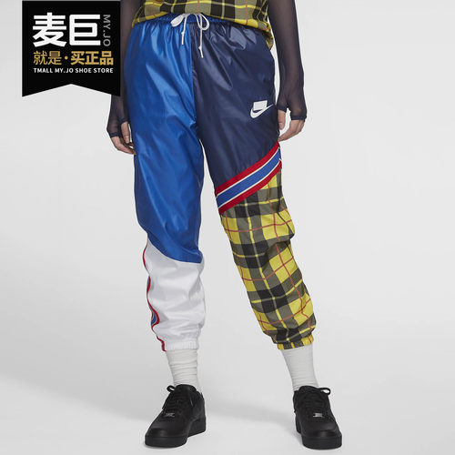 Nike/耐克正品新款 SPORTSWEAR NSW 女子运动梭织长裤CI7918