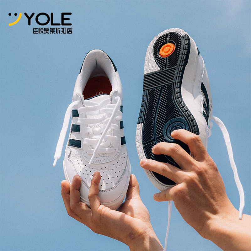 阿迪达斯男女经典耐磨休闲鞋