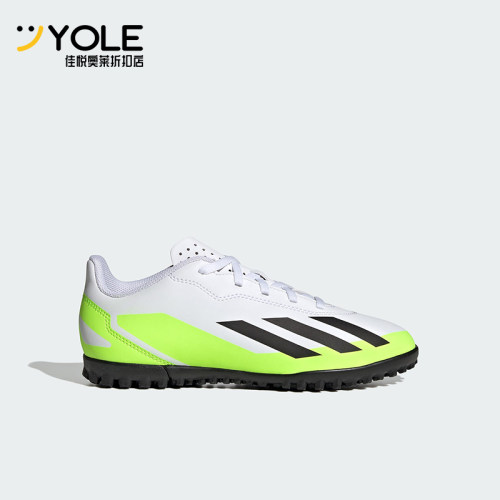 Adidas/阿迪达斯正品X Crazyfast.4儿童耐磨运动训练足球鞋IE4066