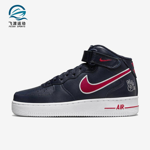 Nike/耐克正品Air Force 1女士轻便魔术贴耐磨休闲鞋FJ0728-400