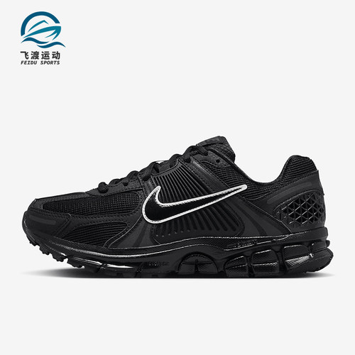 Nike/耐克正品Vomero 5 女士缓震透气运动跑步鞋HM9986-001