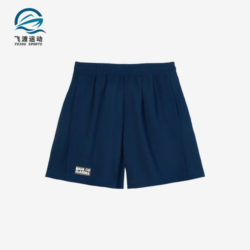 Puma/彪马正品WOVENSELECTHAUSOFCLASSICS简约经典短裤631563-73
