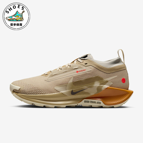 Nike/耐克正品Pegasus Trail 5女士训练减震耐磨跑步鞋IM6701-252