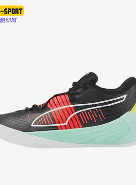Puma/彪马正品Fusion Nitro男女同款耐磨缓震运动篮球鞋195514-06