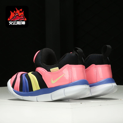 Nike/耐克毛毛虫轻便一脚蹬运动