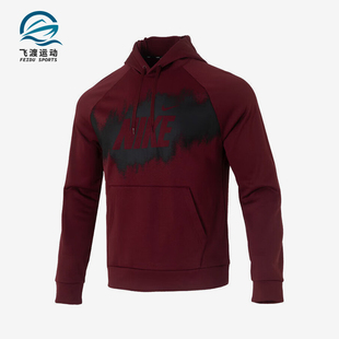 619 FLEECE女士休闲口袋连帽针织印花卫衣HV4063 Nike 耐克正品