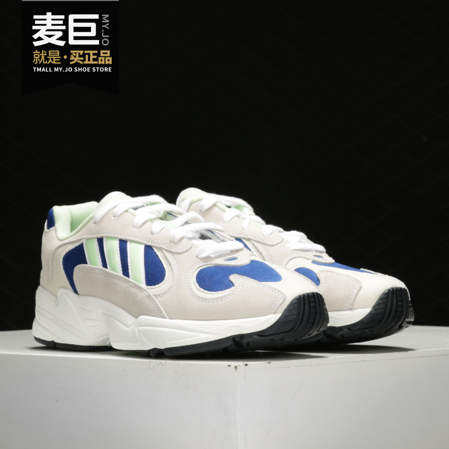 阿迪达斯正品男士休闲鞋