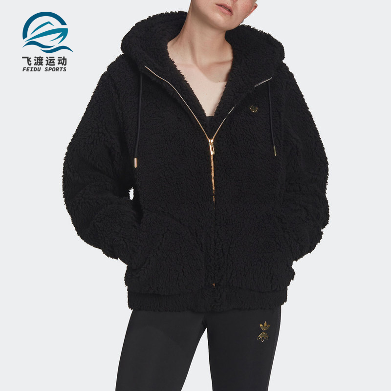 阿迪达斯女子仿羊羔绒夹克外套