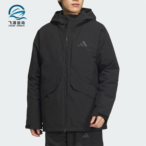 阿迪达斯男士保暖三合一羽绒服