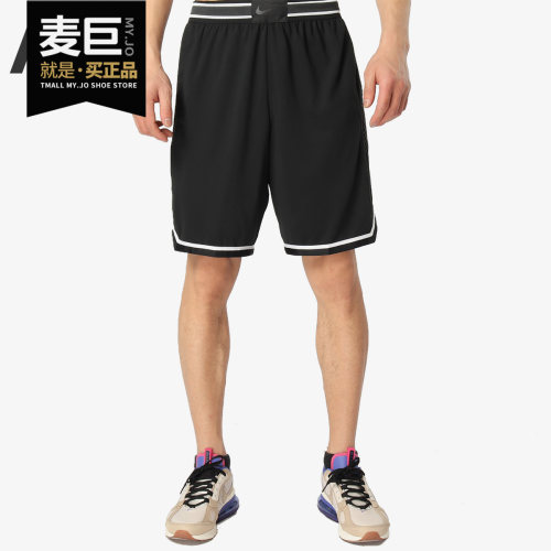 Nike/耐克正品当季新款DRI FIT男子运动篮球五分短裤925796