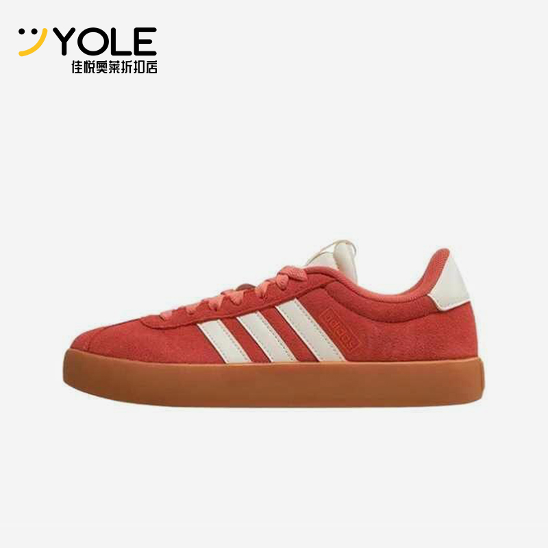 Adidas/阿迪达斯正品Vl Court 3女士三条纹经典运动板鞋JP5327