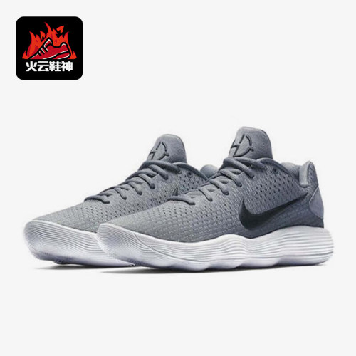 Nike/耐克男士实战篮球鞋