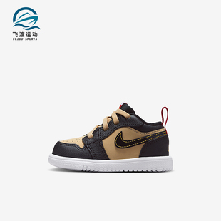 HQ2017 JORDAN婴童透气低帮轻便魔术贴运动鞋 200 耐克正品 Nike