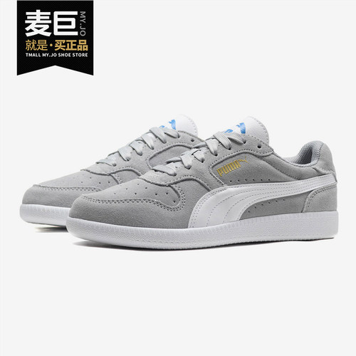 Puma/彪马正品秋季新款TRAINE