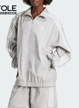 Adidas/阿迪达斯正品三叶草女士宽松经典休闲夹克外套JM9253