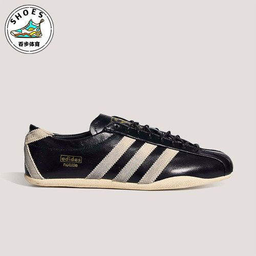 Adidas/阿迪达斯正品TOKYO X NOTITLE SHOES女士经典运动鞋KH8303