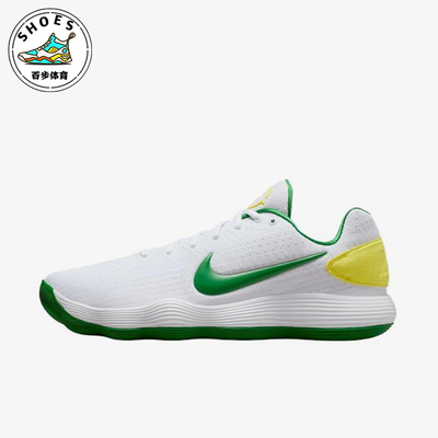 Nike/耐克正品四季款男士系带简约运动低帮经典篮球鞋IO7604-131